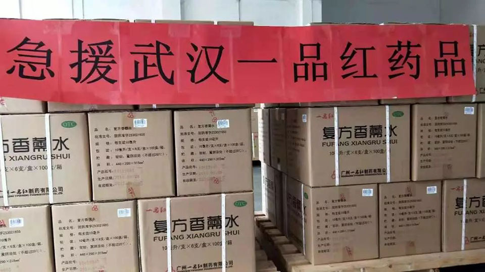 Ȩ�Ź��ʡ�(�й���)�ٷ���վ