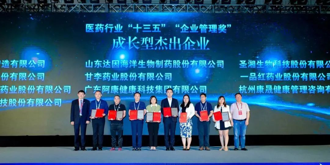 1672399835507254.jpg ΢ÐÅͼƬ_20221230192958.jpg