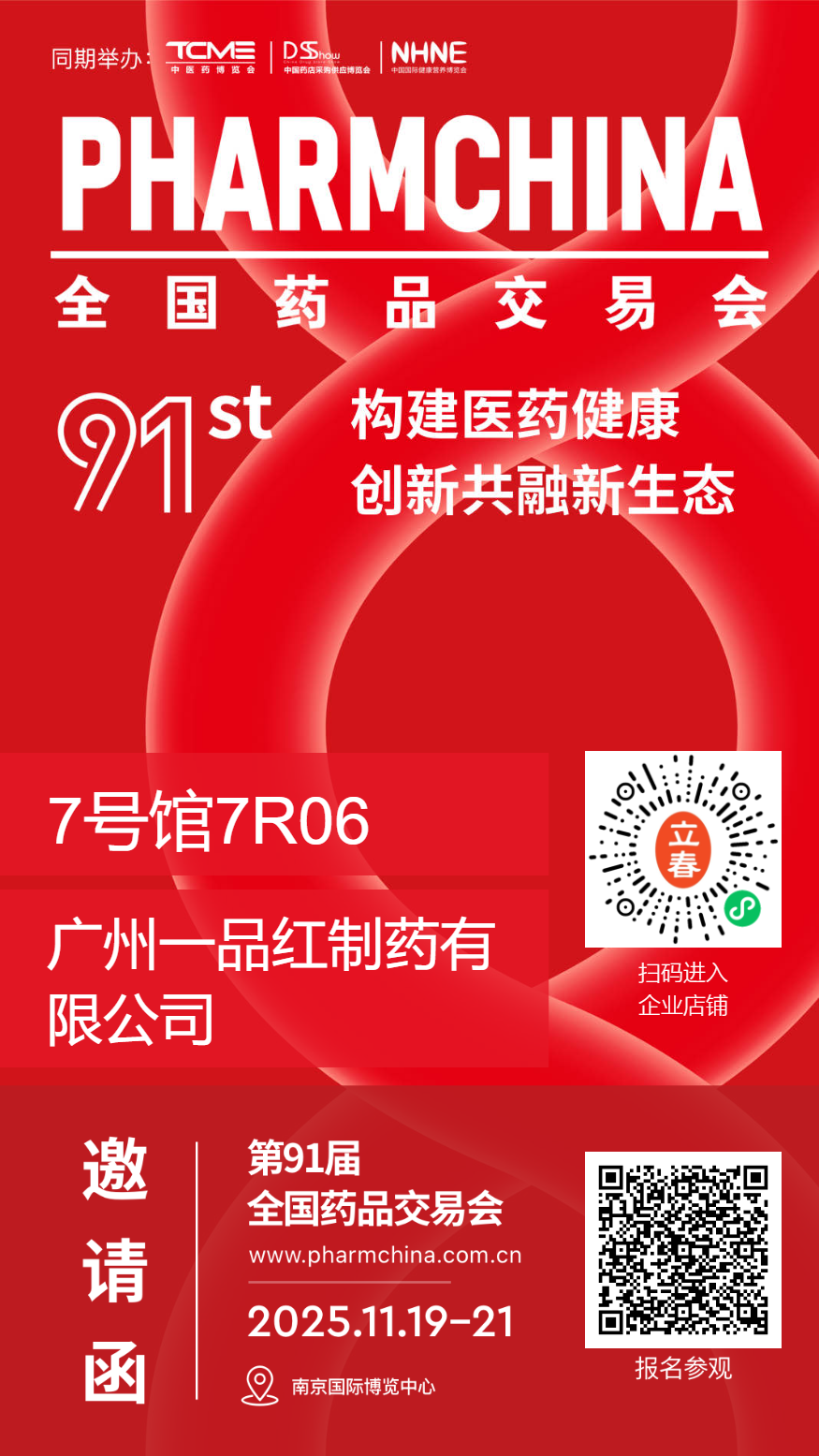 Ȩ�Ź��ʡ�(�й���)�ٷ���վ