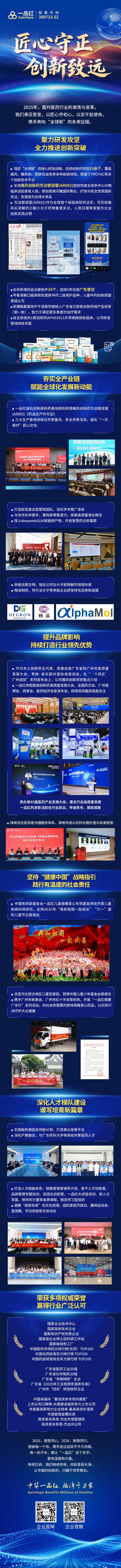 Ȩ�Ź��ʡ�(�й���)�ٷ���վ