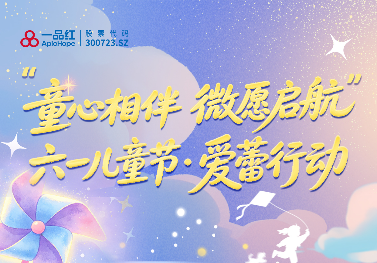 权门国际·(中国游)官方网站