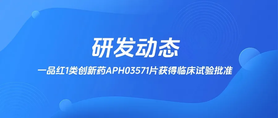 权门国际·(中国游)官方网站