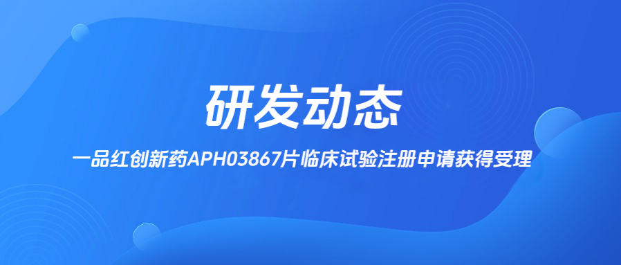 权门国际·(中国游)官方网站
